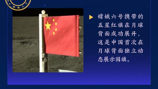 ?他慌了！黄蜂一波17-3 里弗斯赶紧叫暂停 换上波蒂斯稳局势